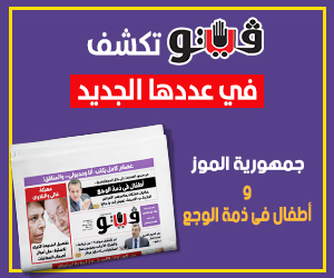 ads