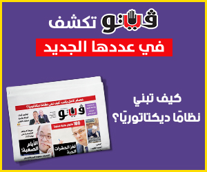 ads