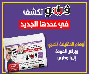 ads