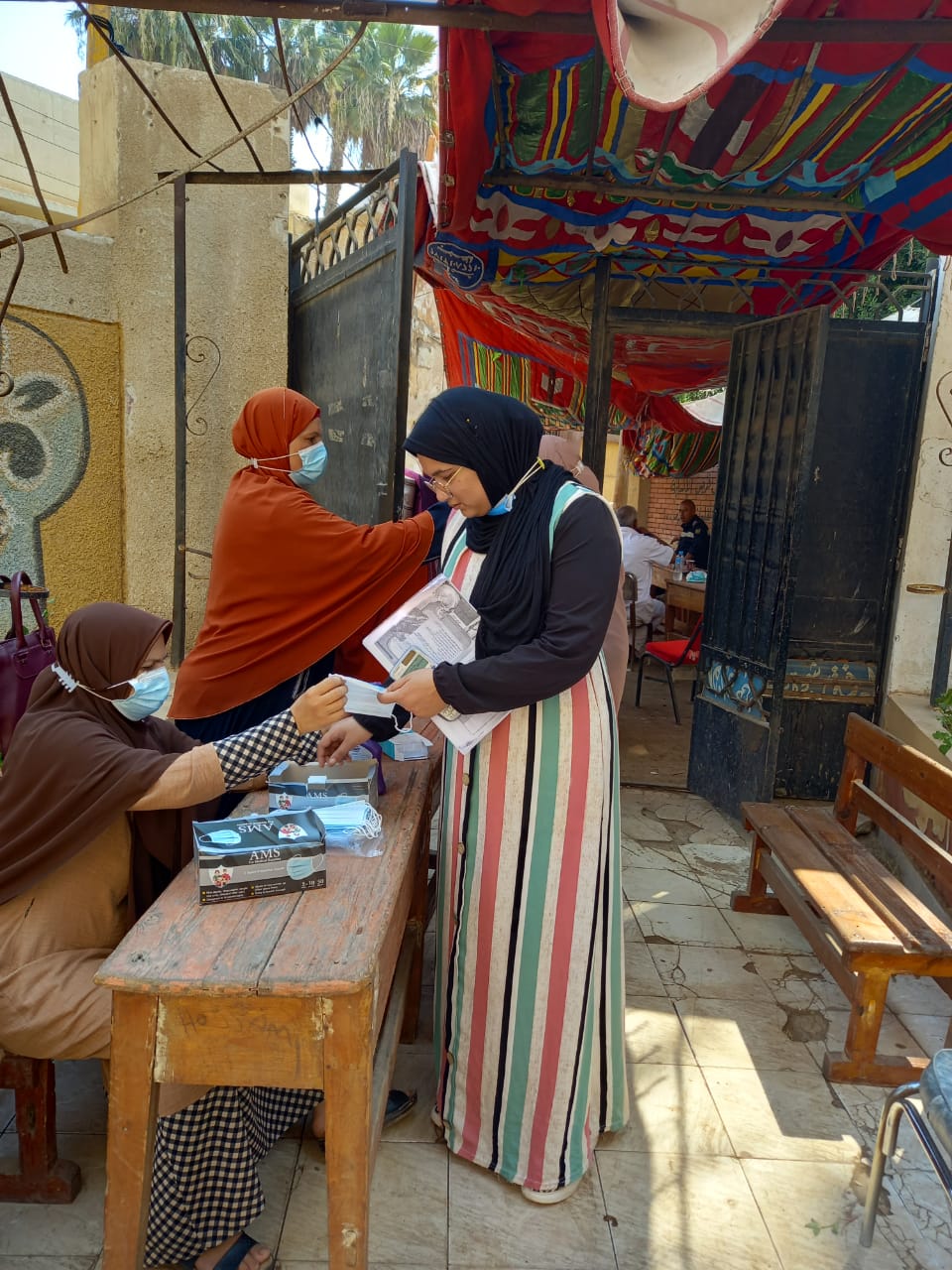 4be9baea-a4ed-435f-af48-8a0053afe70a