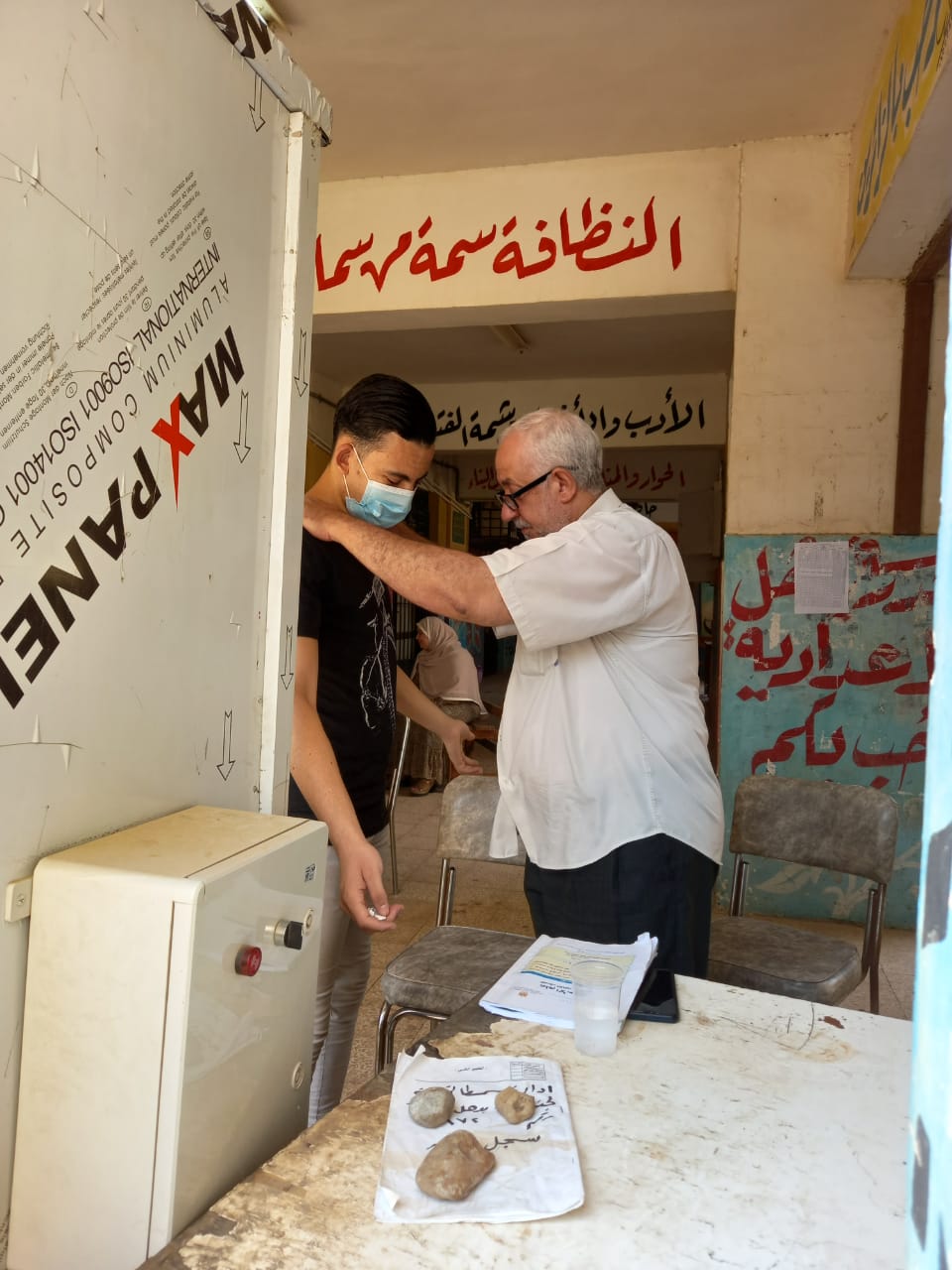 18a49099-8ca0-41cd-ae0f-7856919964fe