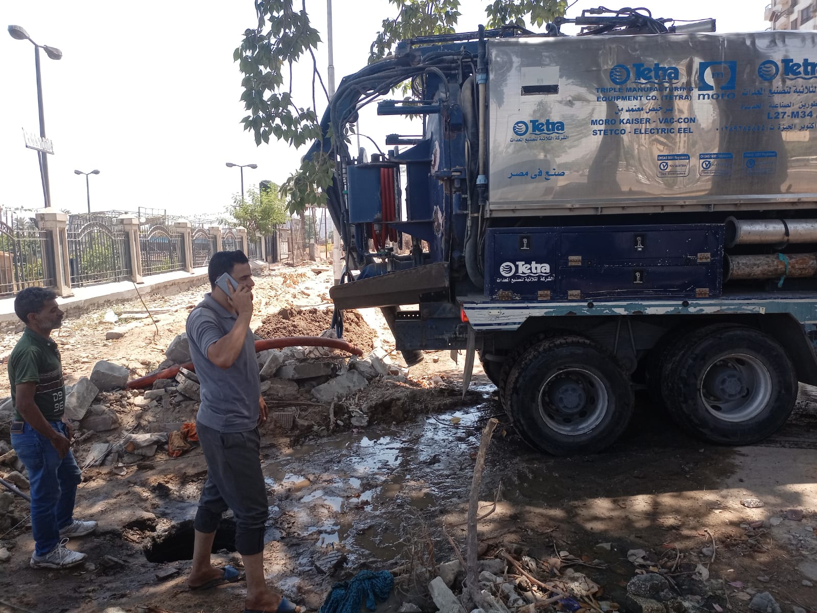 da0d7684-2aff-49f3-9de0-10e9817fc12d