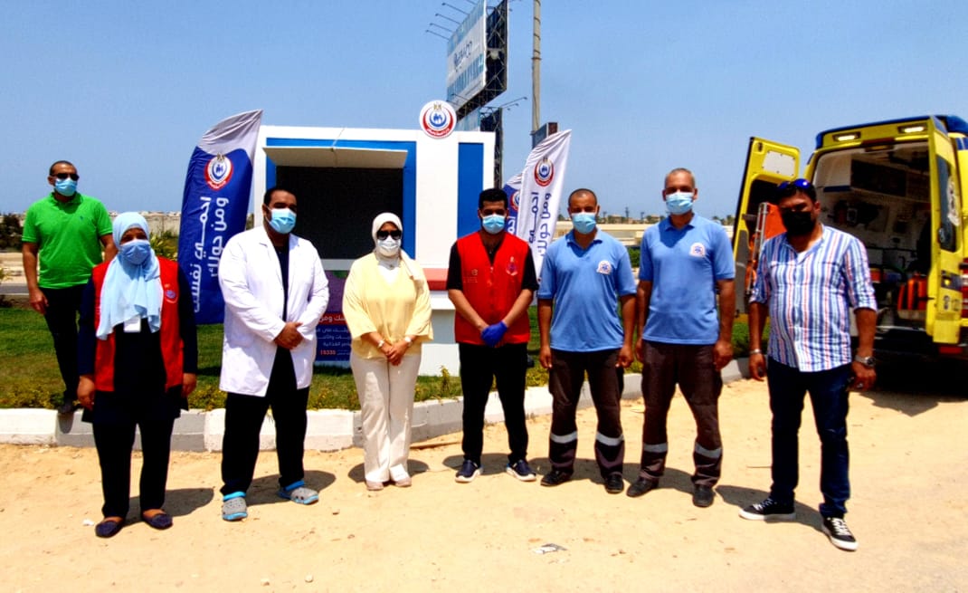 وزيرة الصحة٤