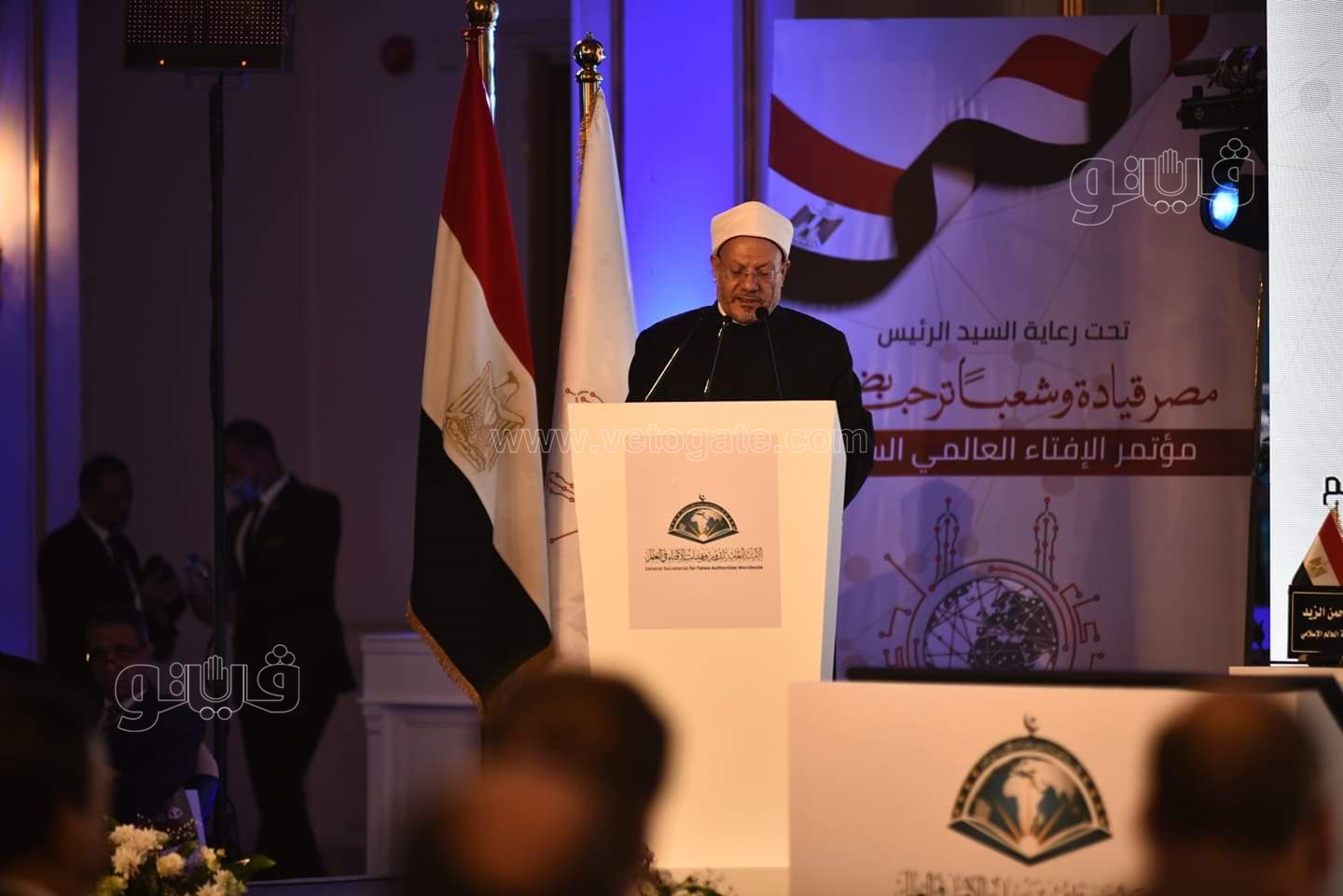 فعاليات المؤتمر العالمي السادس للإفتاء (3)