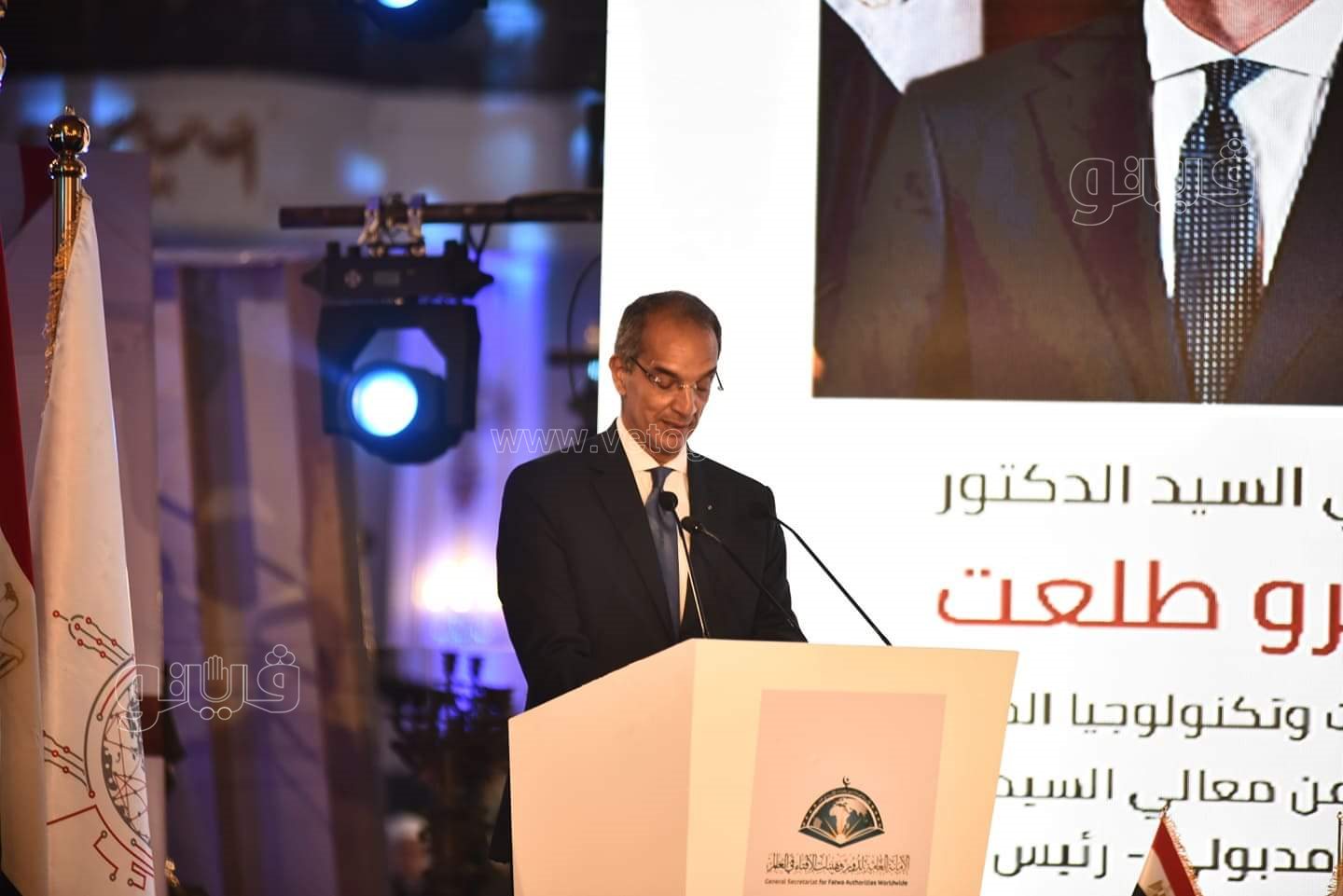 فعاليات المؤتمر العالمي السادس للإفتاء (8)