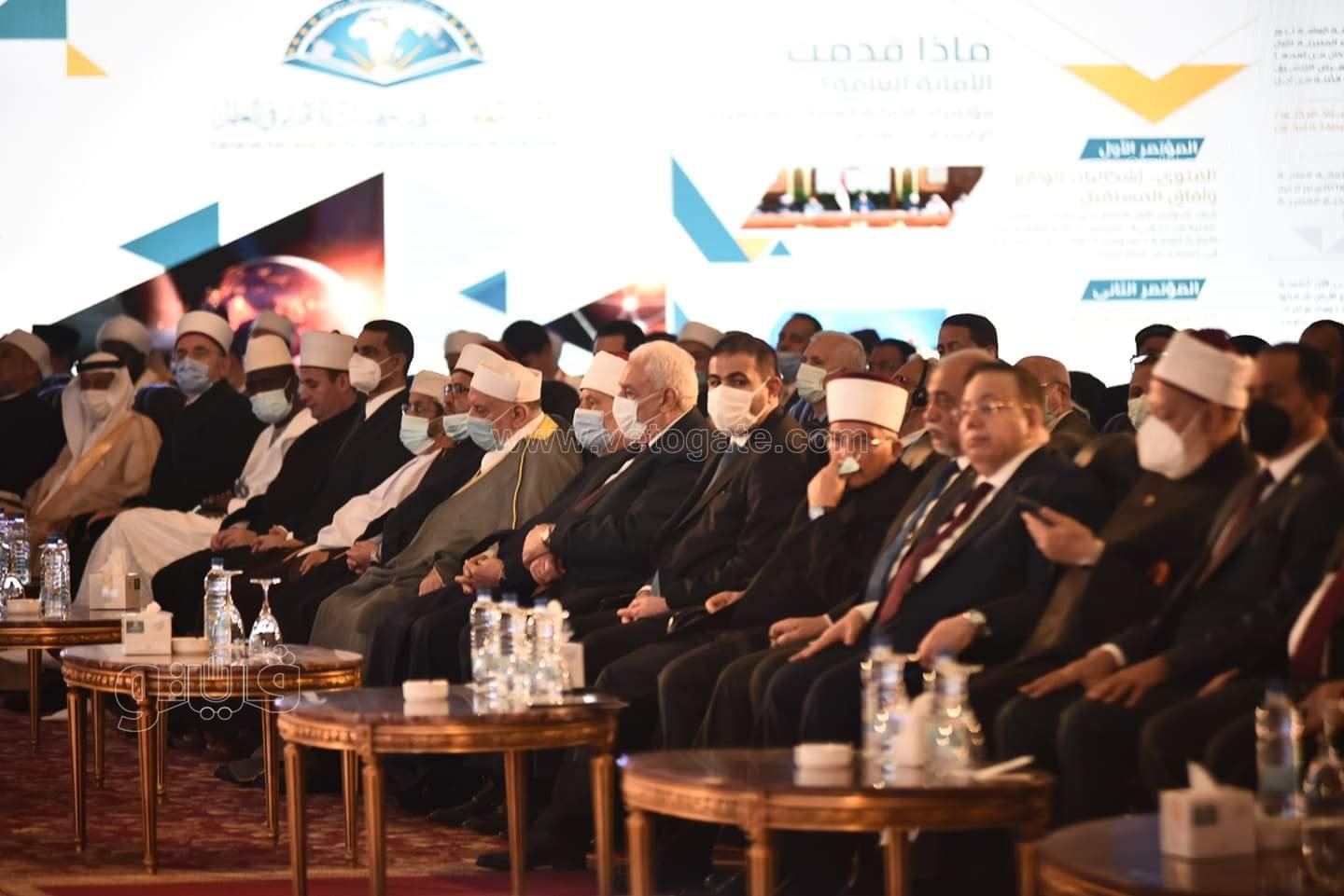 فعاليات المؤتمر العالمي السادس للإفتاء (9)