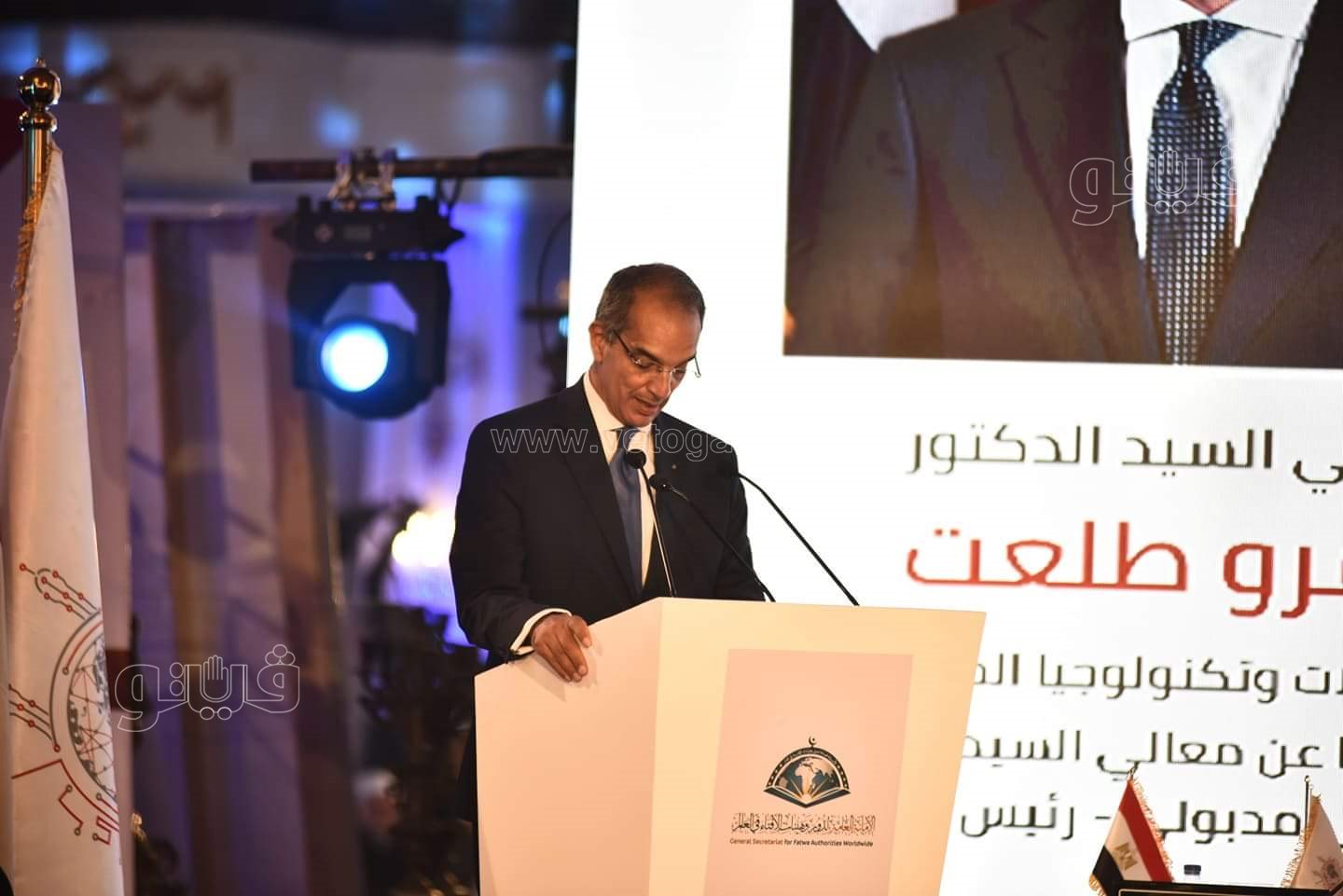 فعاليات المؤتمر العالمي السادس للإفتاء (15)