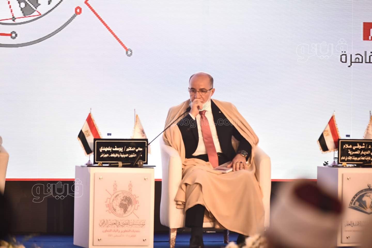 فعاليات المؤتمر العالمي السادس للإفتاء (30)