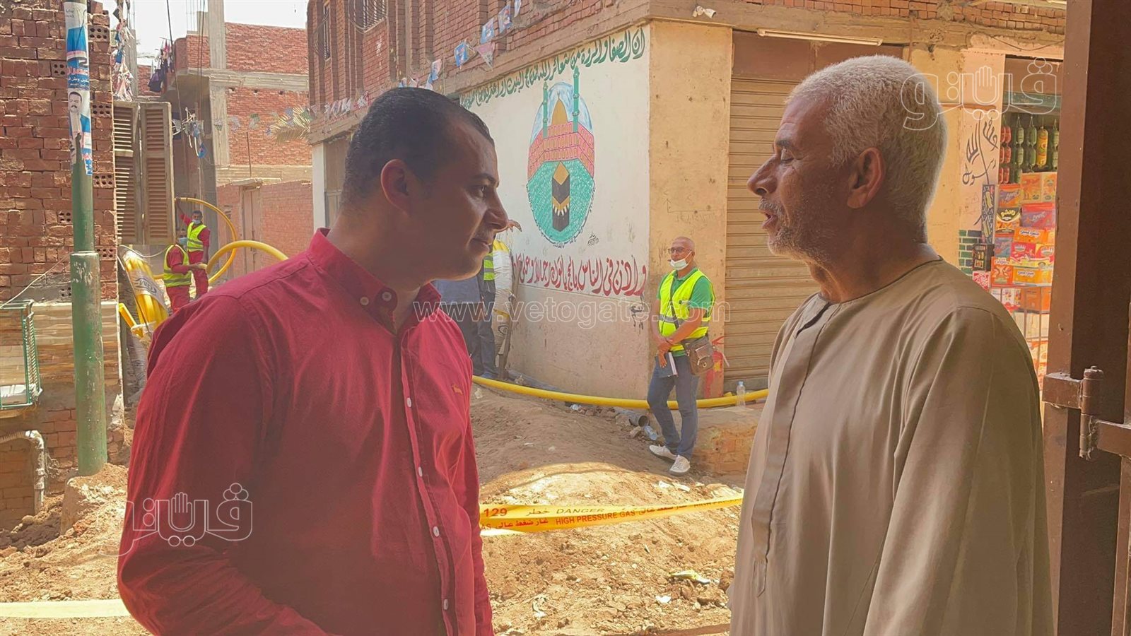 توصيل الغاز (21)