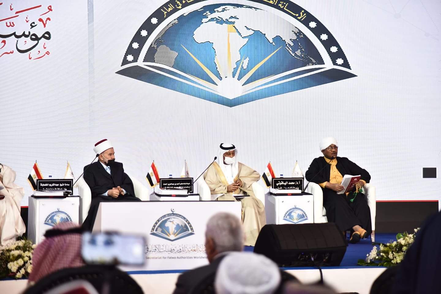 مؤشر الفتوى مصر أكثر الدول إصدارًا للفتوى خلال النصف الأول من 2021 (5)