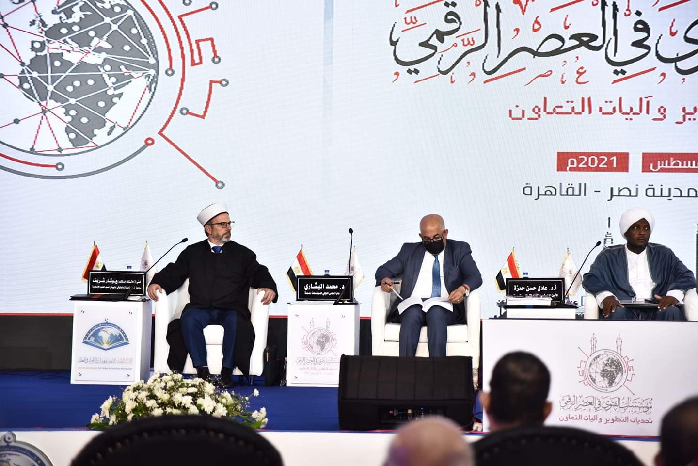 مؤشر الفتوى مصر أكثر الدول إصدارًا للفتوى خلال النصف الأول من 2021 (8)