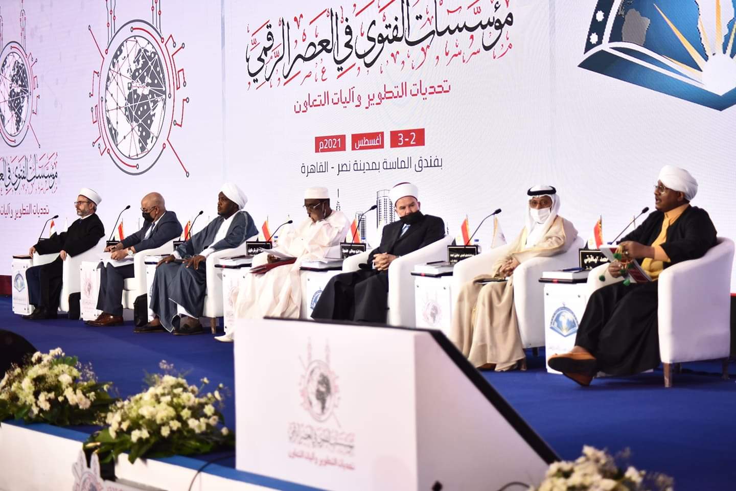 مؤشر الفتوى مصر أكثر الدول إصدارًا للفتوى خلال النصف الأول من 2021 (10)