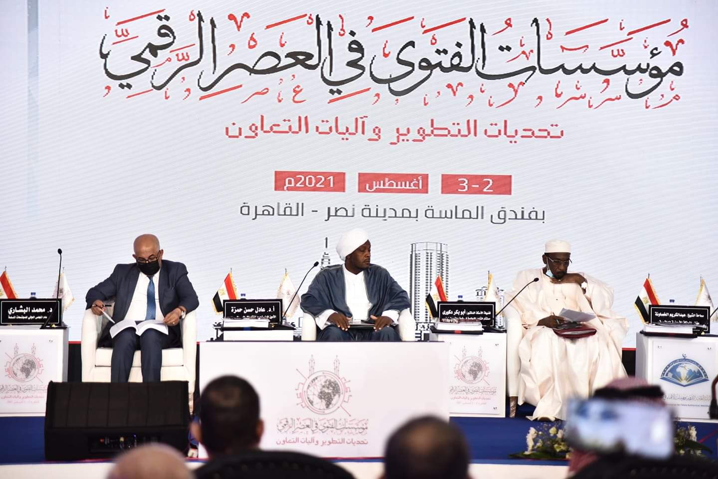 مؤشر الفتوى مصر أكثر الدول إصدارًا للفتوى خلال النصف الأول من 2021 (14)