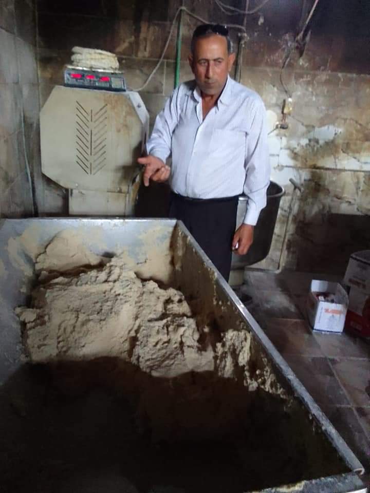 FB_IMG_1628074233681