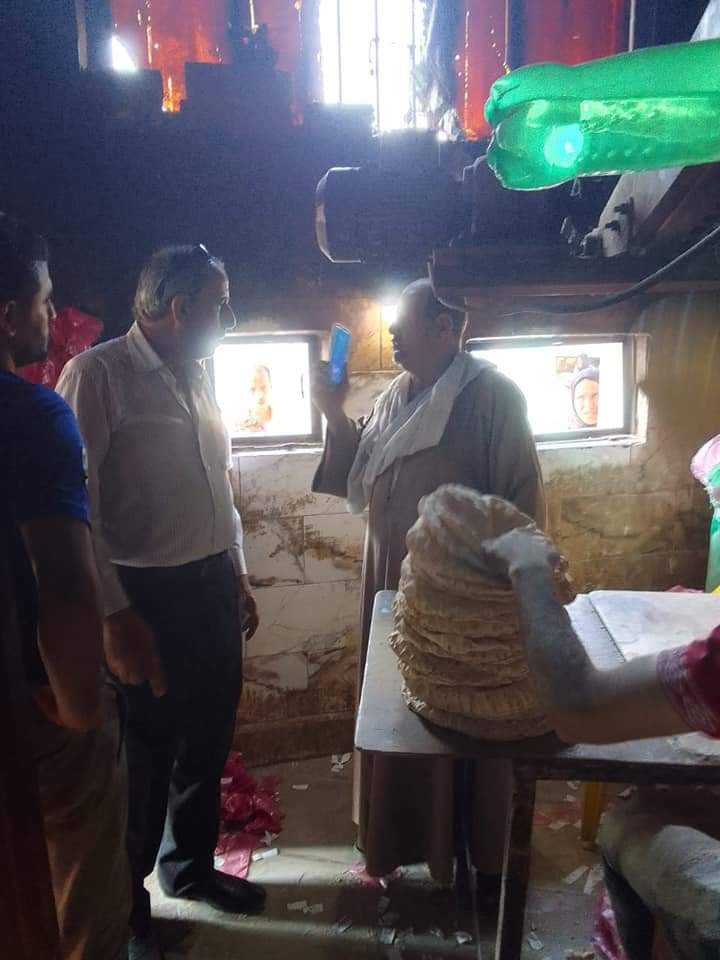 FB_IMG_1628074231010