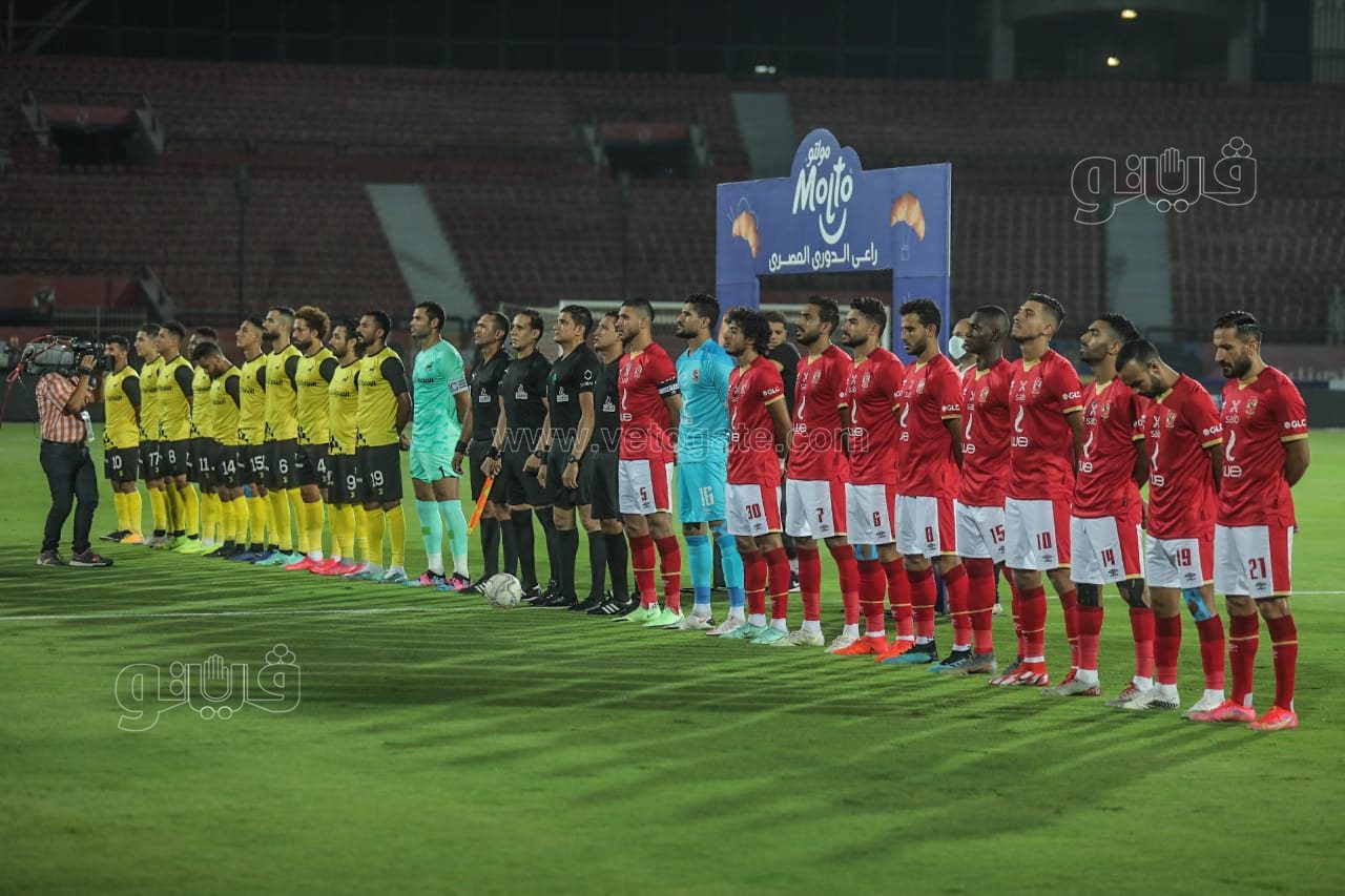 الاهلي ووادي دجلة5545