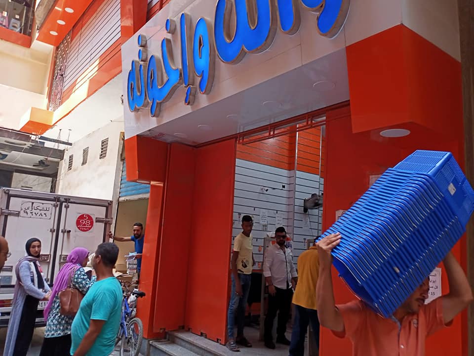 حملة مكبرة بالجيزة