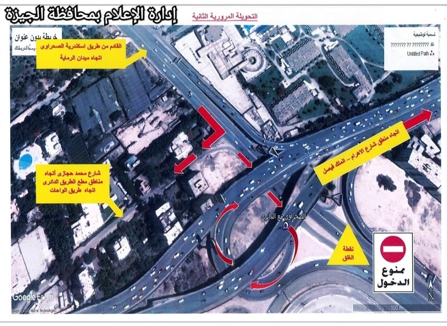 229888490_2288910124576040_3850687923904101203_n