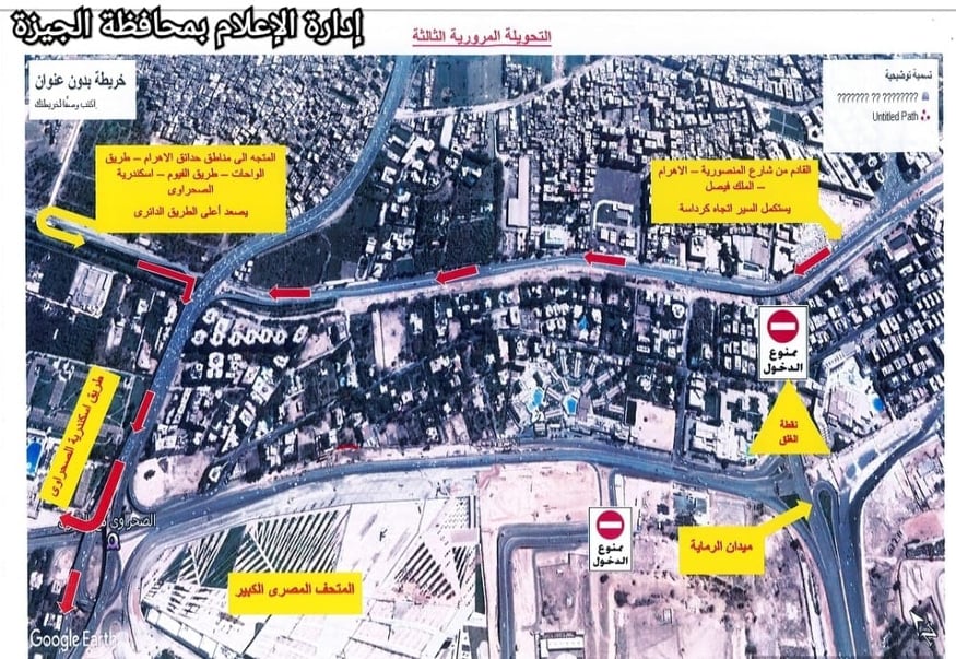 231116473_976429466478697_7080177157611081956_n