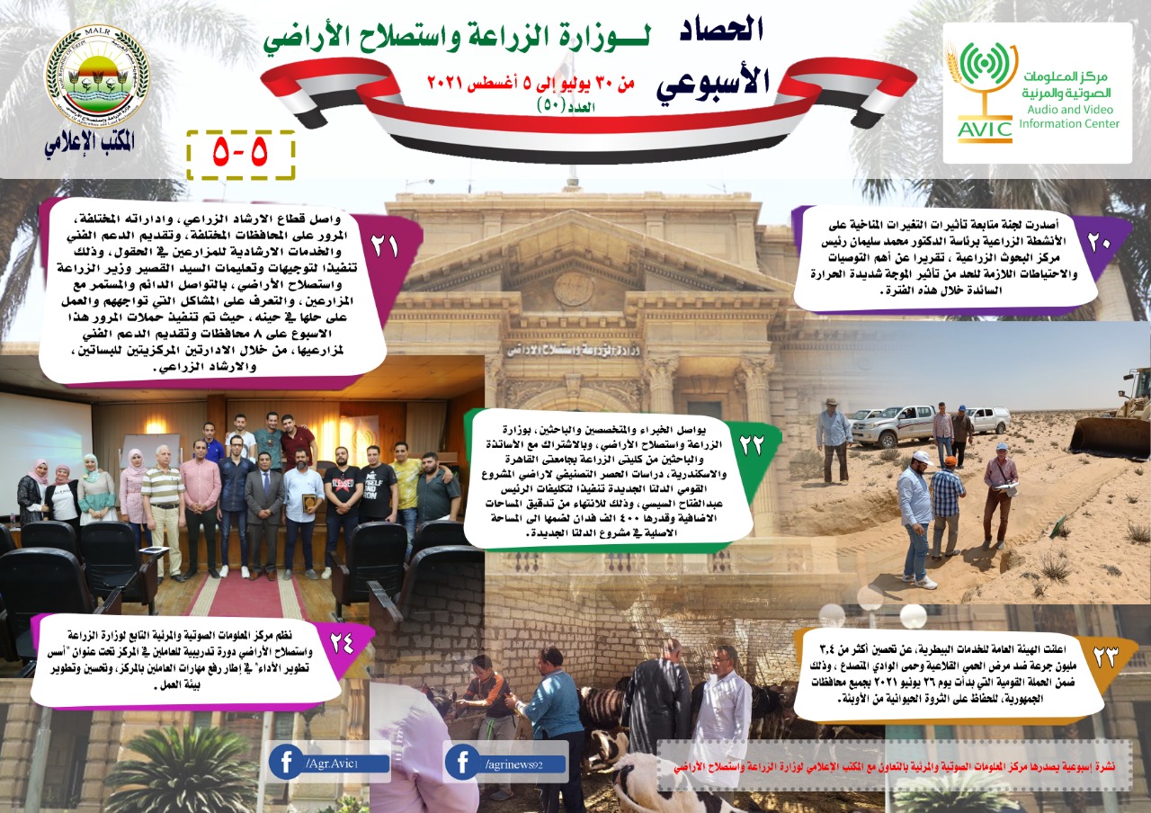 73fd900c-a2c0-4418-a7e0-d819df5742a5