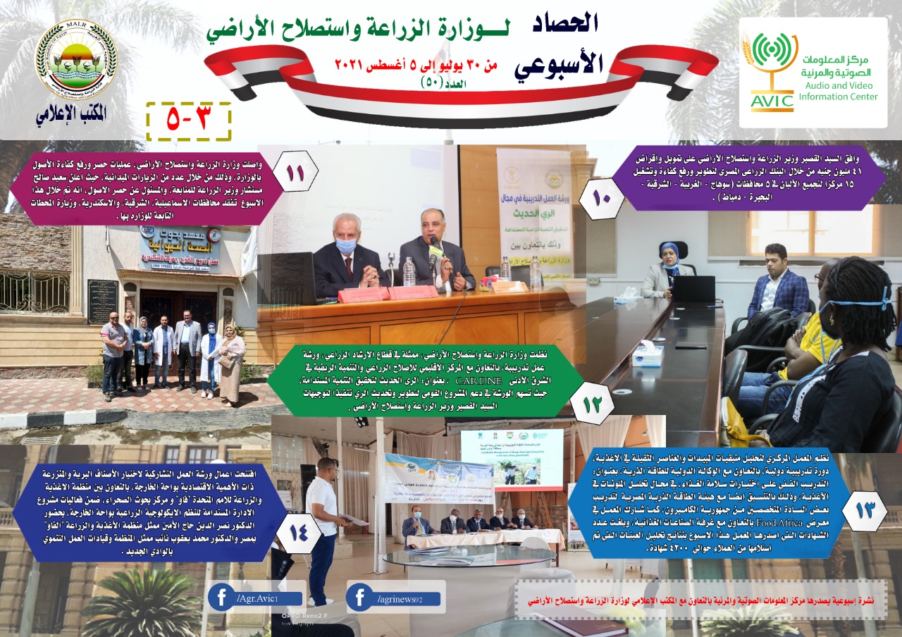 fae83437-f9b5-4110-9b91-2ac2fc1729a2