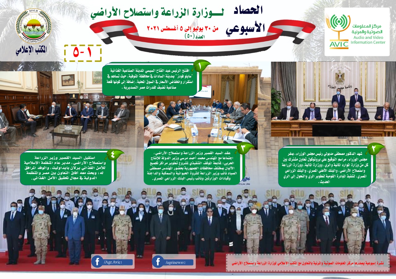 6f0909b4-1322-40f0-8bdd-33685ea8cacf