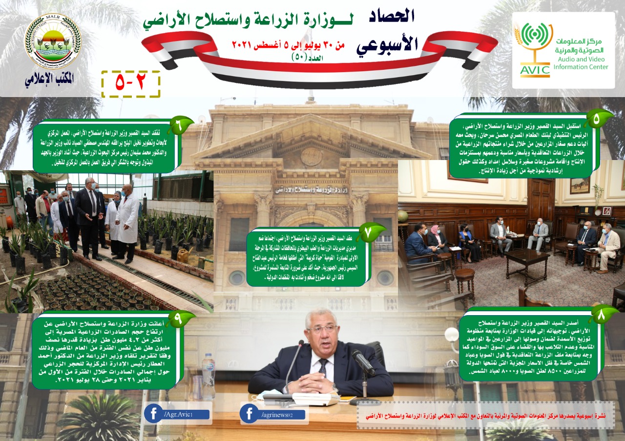 7c6386ba-9937-4fdc-af0a-656c8cc8a045