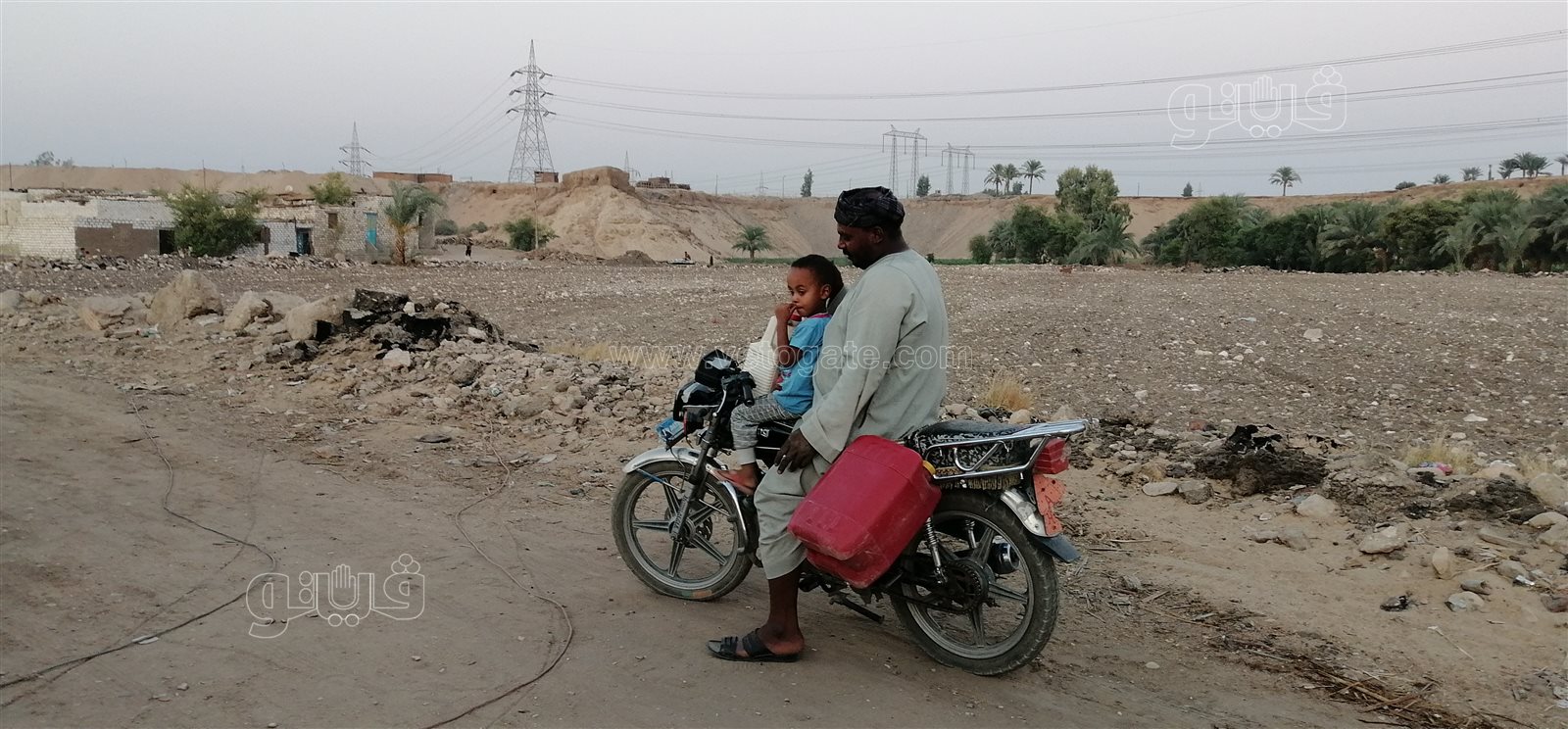 IMG_20210803_184113_2