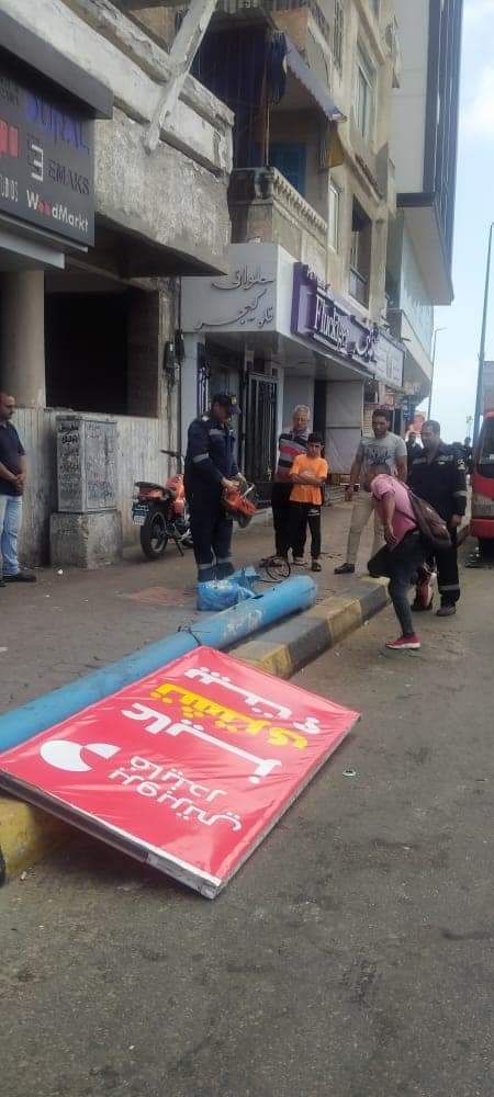 FB_IMG_1628337308183