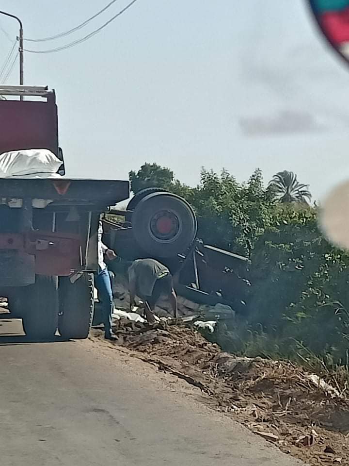 received_504899687276611