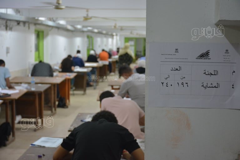 اختبارات قدرات كلية الفنون التطبيقية جامعة حلوان 