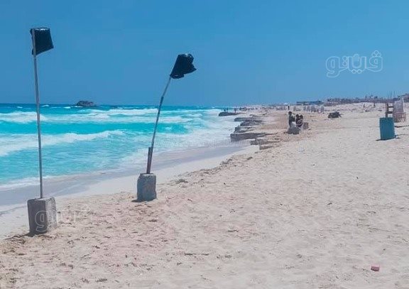 رفع الرايات السوداء بشواطئ مطروح