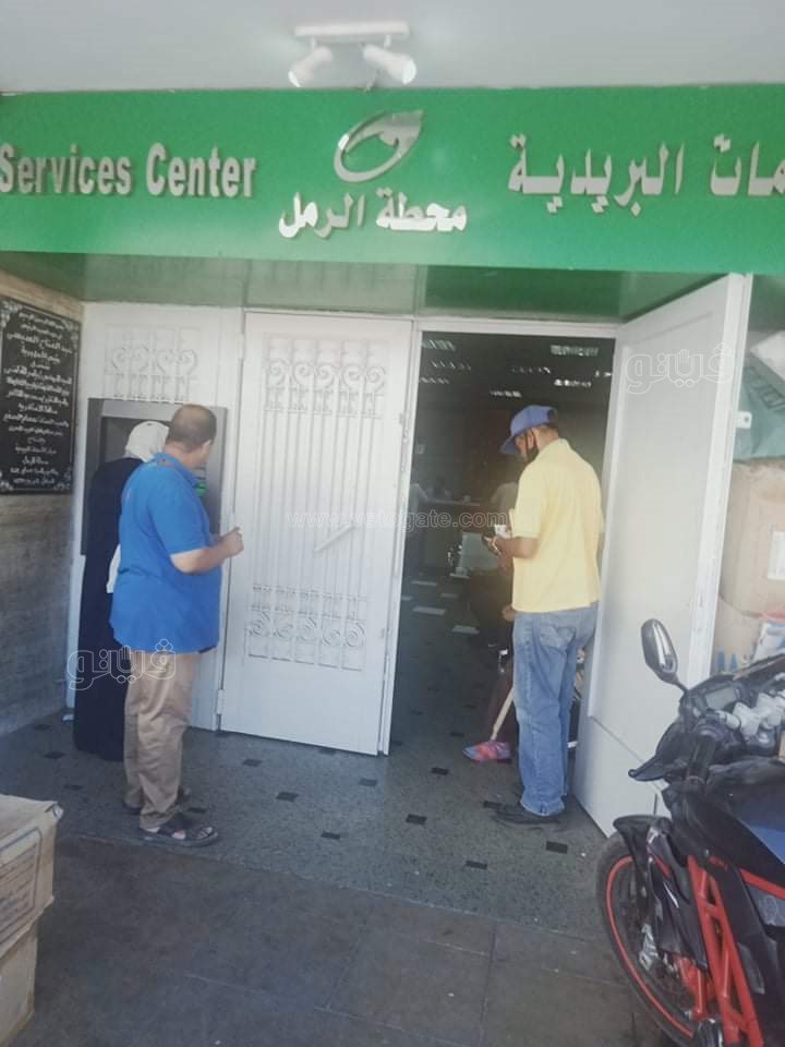 received_2031918160295027