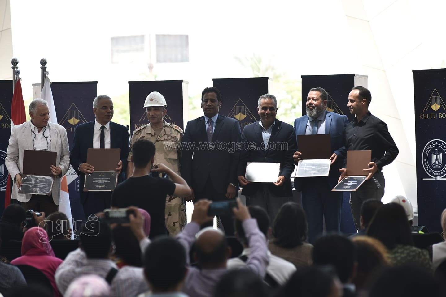 المتحف المصري الكبير يكرم فريق نقل مركب الملك خوفو (33)