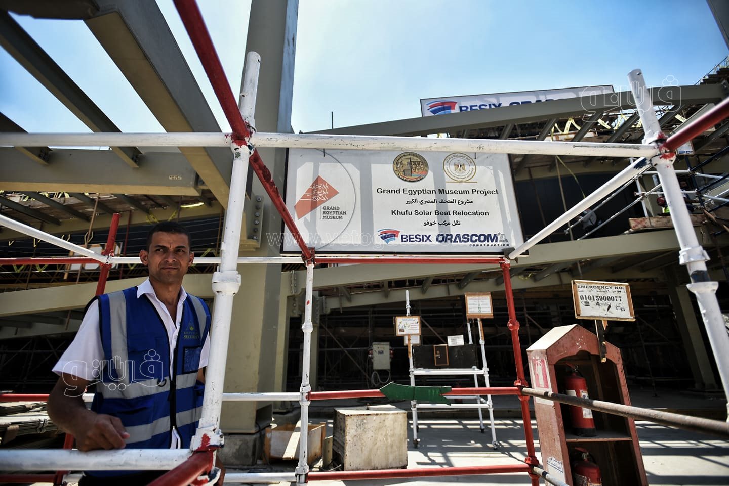 المتحف المصري الكبير يكرم فريق نقل مركب الملك خوفو (26)