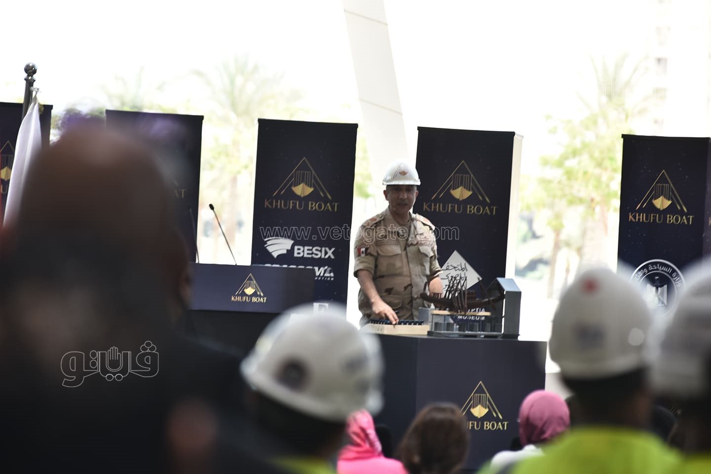 المتحف المصري الكبير يكرم فريق نقل مركب الملك خوفو (8)