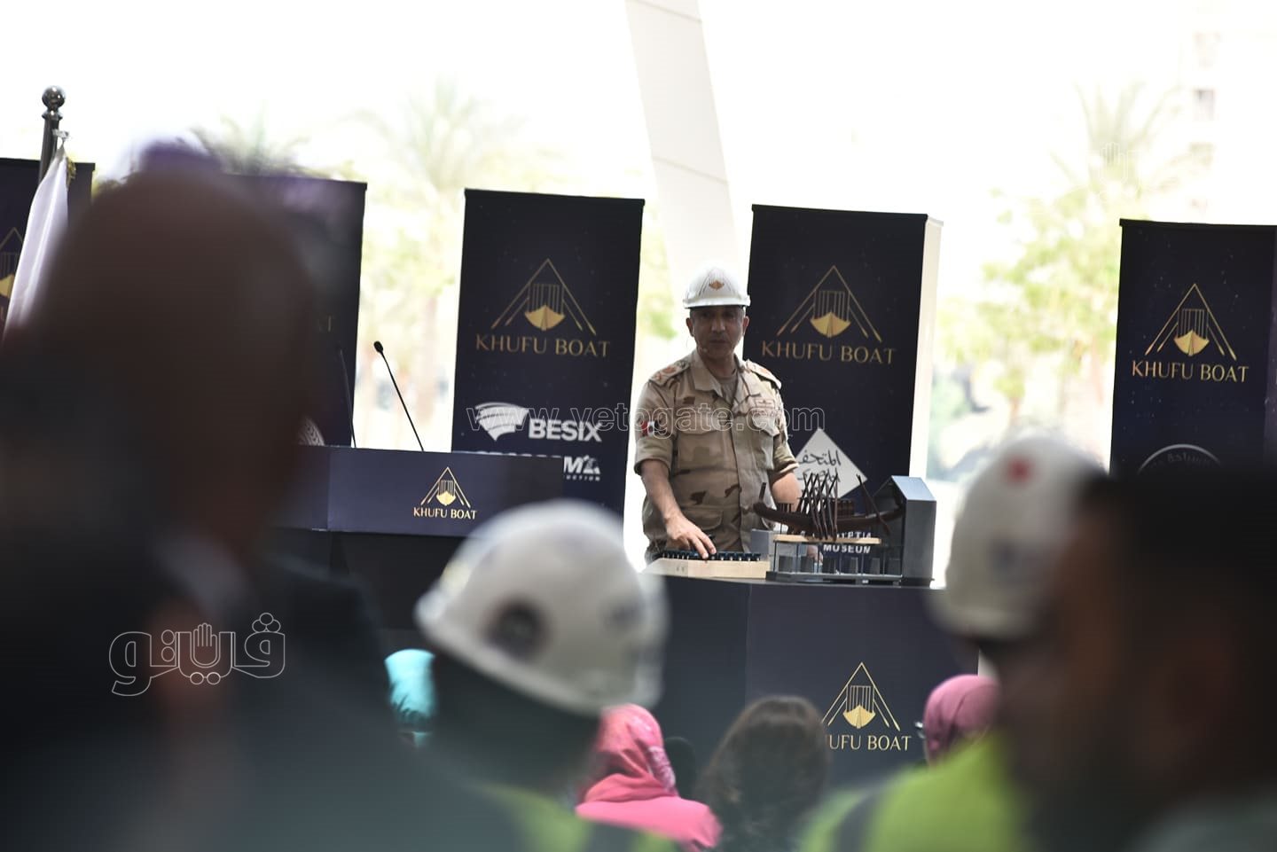 المتحف المصري الكبير يكرم فريق نقل مركب الملك خوفو (34)