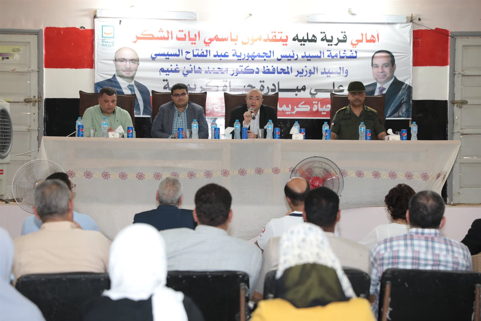 لقاء محافظ بني سويف بأهالي مركز ببا (2)