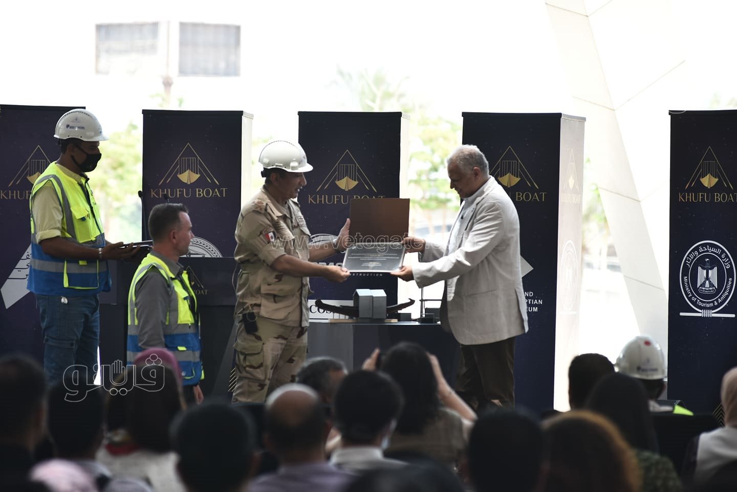 المتحف المصري الكبير يكرم فريق نقل مركب الملك خوفو (36)