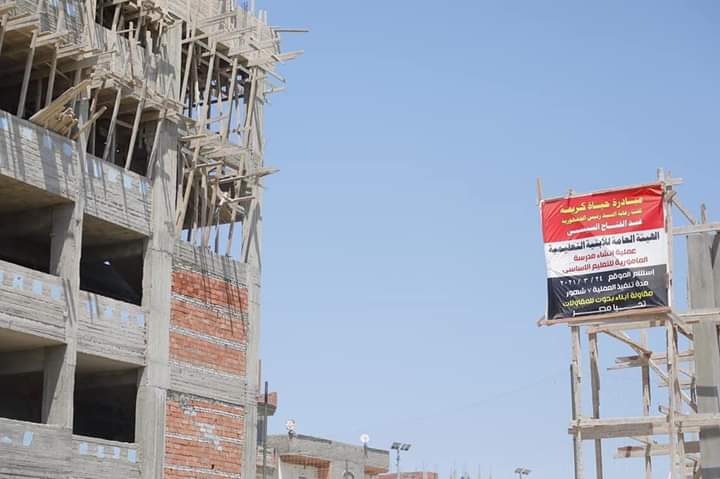 FB_IMG_1628609922575