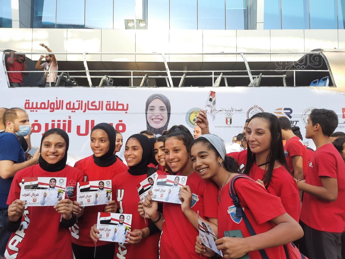 فريال أشرف (1)