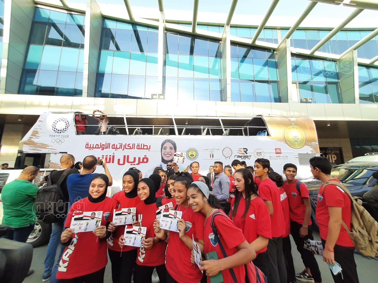 فريال أشرف (2)