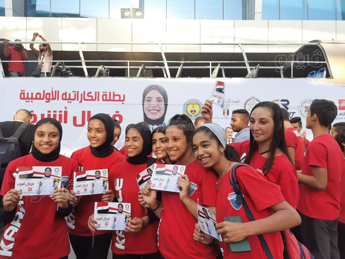 فريال أشرف (3)