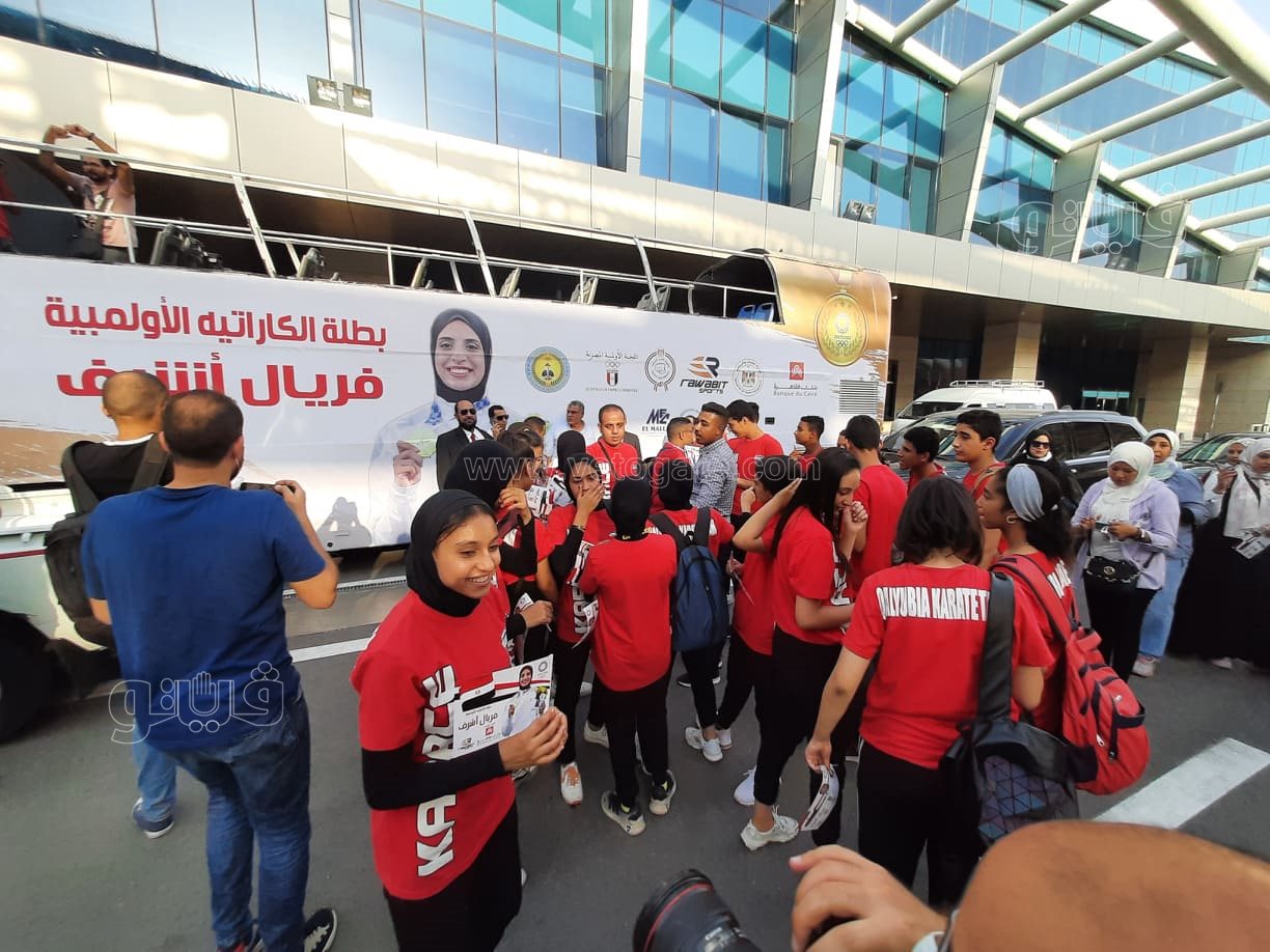 فريال أشرف (7)