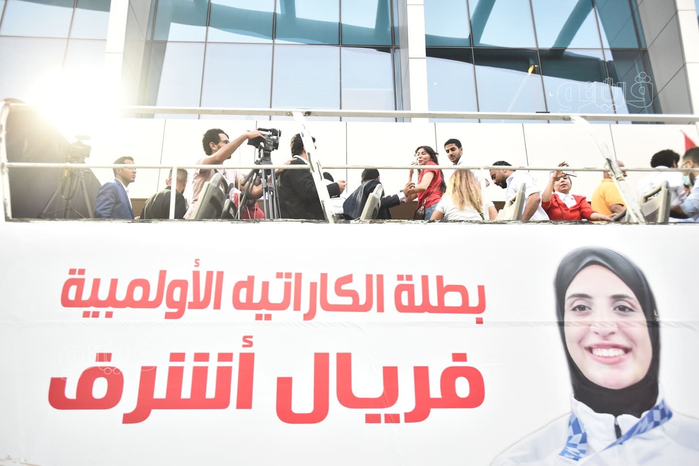 وصول فريال أشرف لمطار القاهرة  (14)