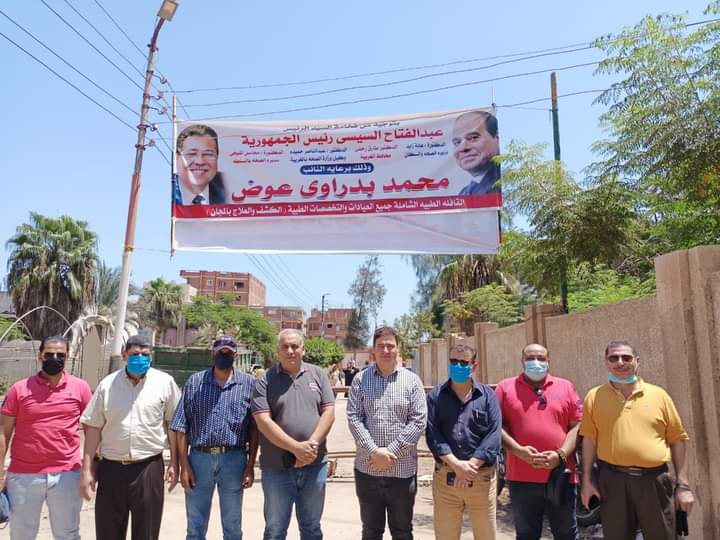 FB_IMG_1628791894632