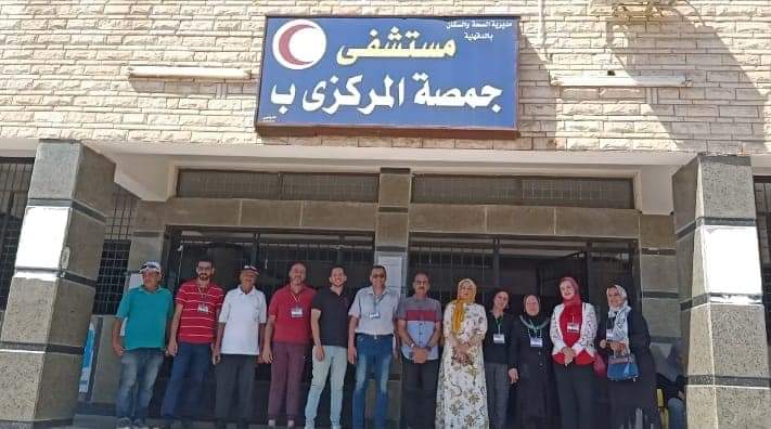 FB_IMG_1628866887219