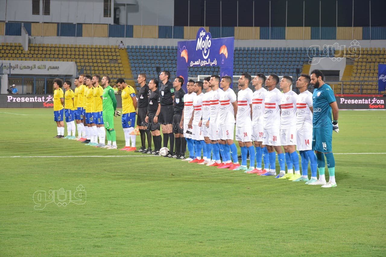 مباراة الزمالك والإسماعيلي (11)