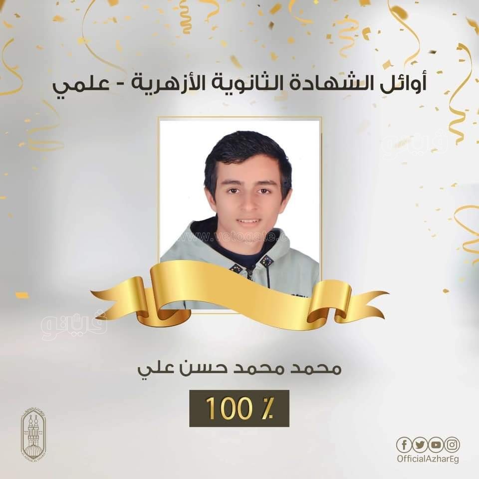 234505995_962513174330317_8748020359469564053_n