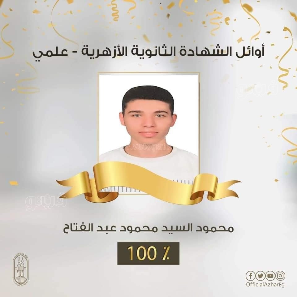 231844342_1464413227262029_7866567748998877150_n